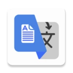 document translator android application logo